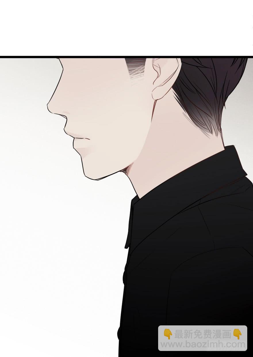 《绯红的香气》一见钟情 第32页