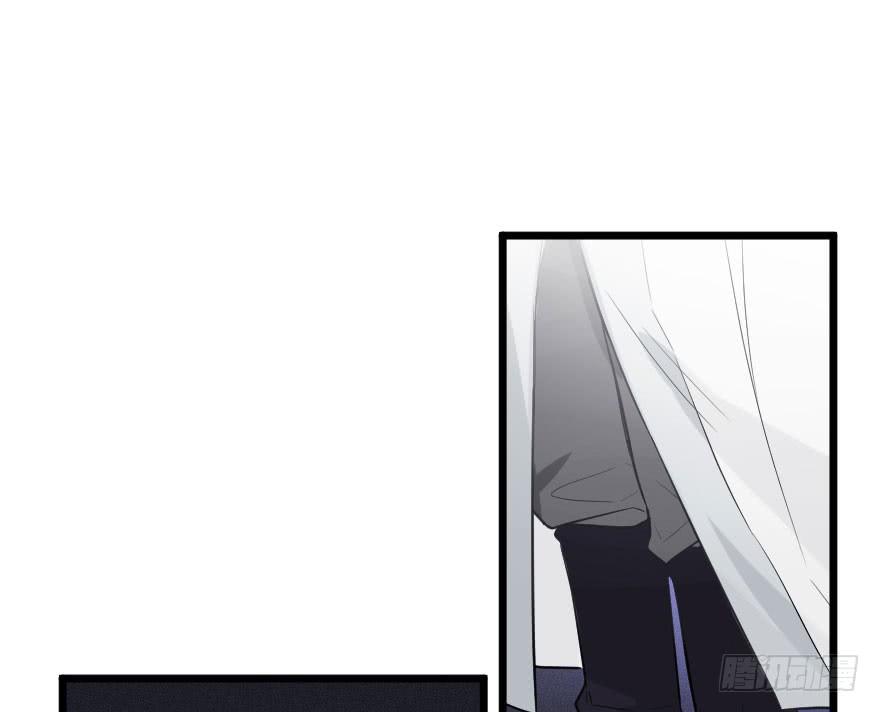《绯红的香气》黑白无常 第26页