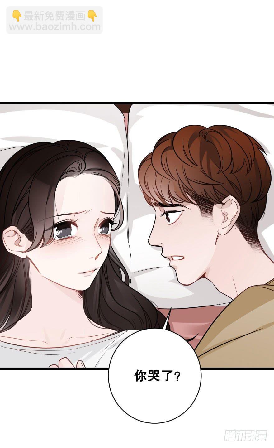 《绯红的香气》倒计时 第27页