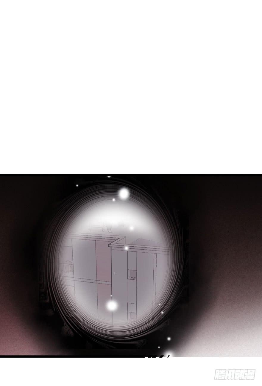 《绯红的香气》分别选择 第29页