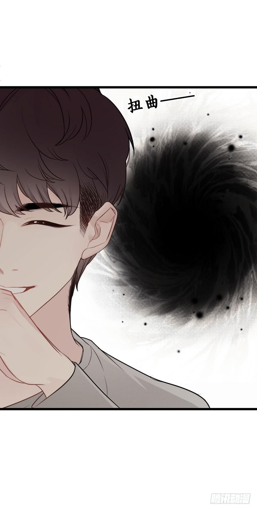 《绯红的香气》夺走 第28页