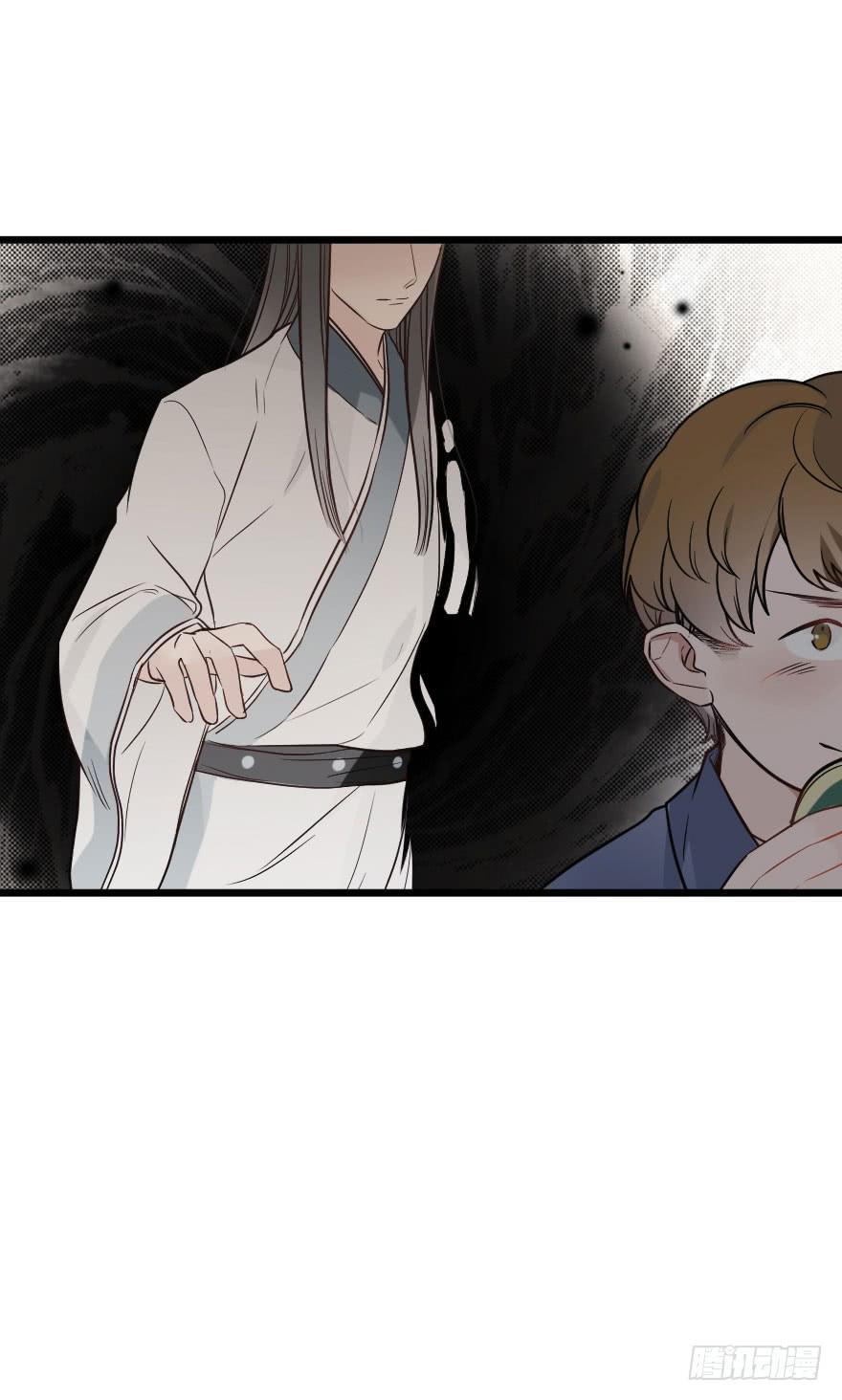 《绯红的香气》夺走 第31页