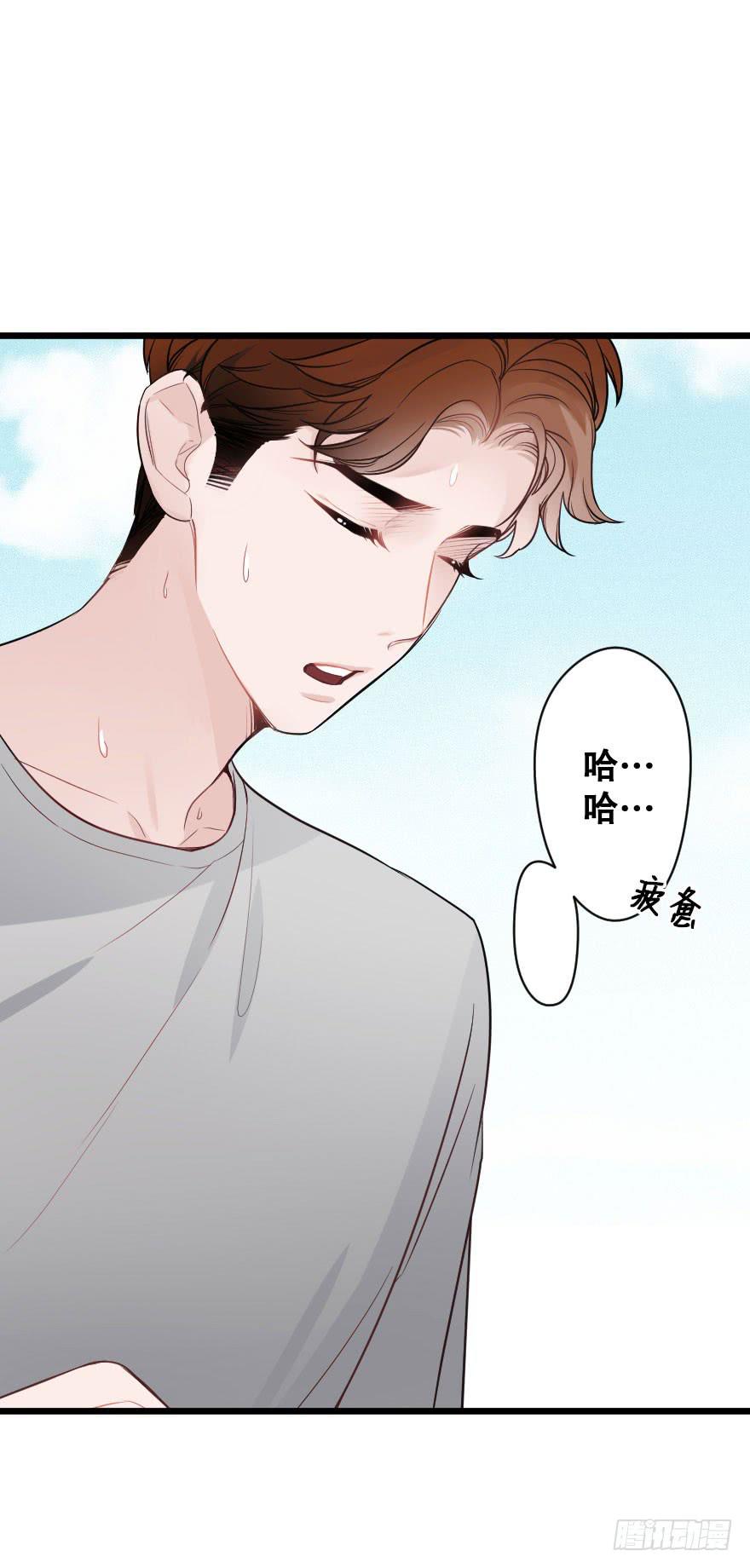 《绯红的香气》死亡倒计时 第18页