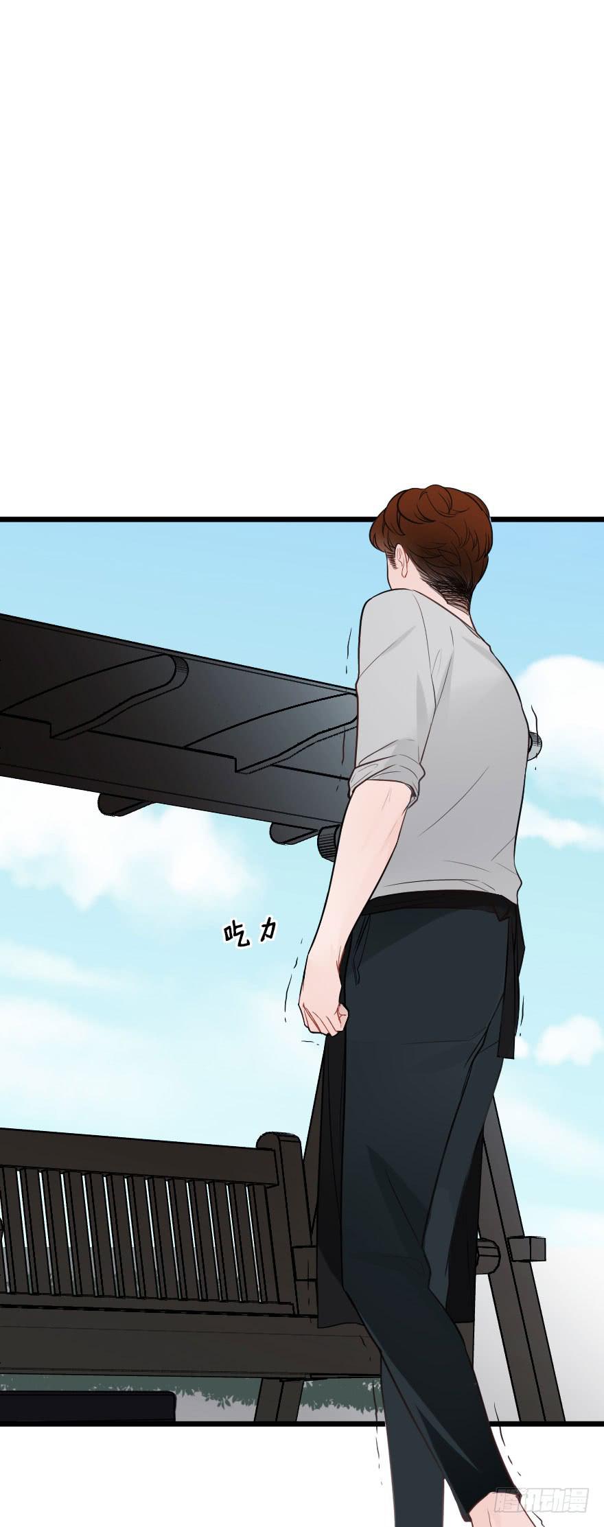 《绯红的香气》死亡倒计时 第24页