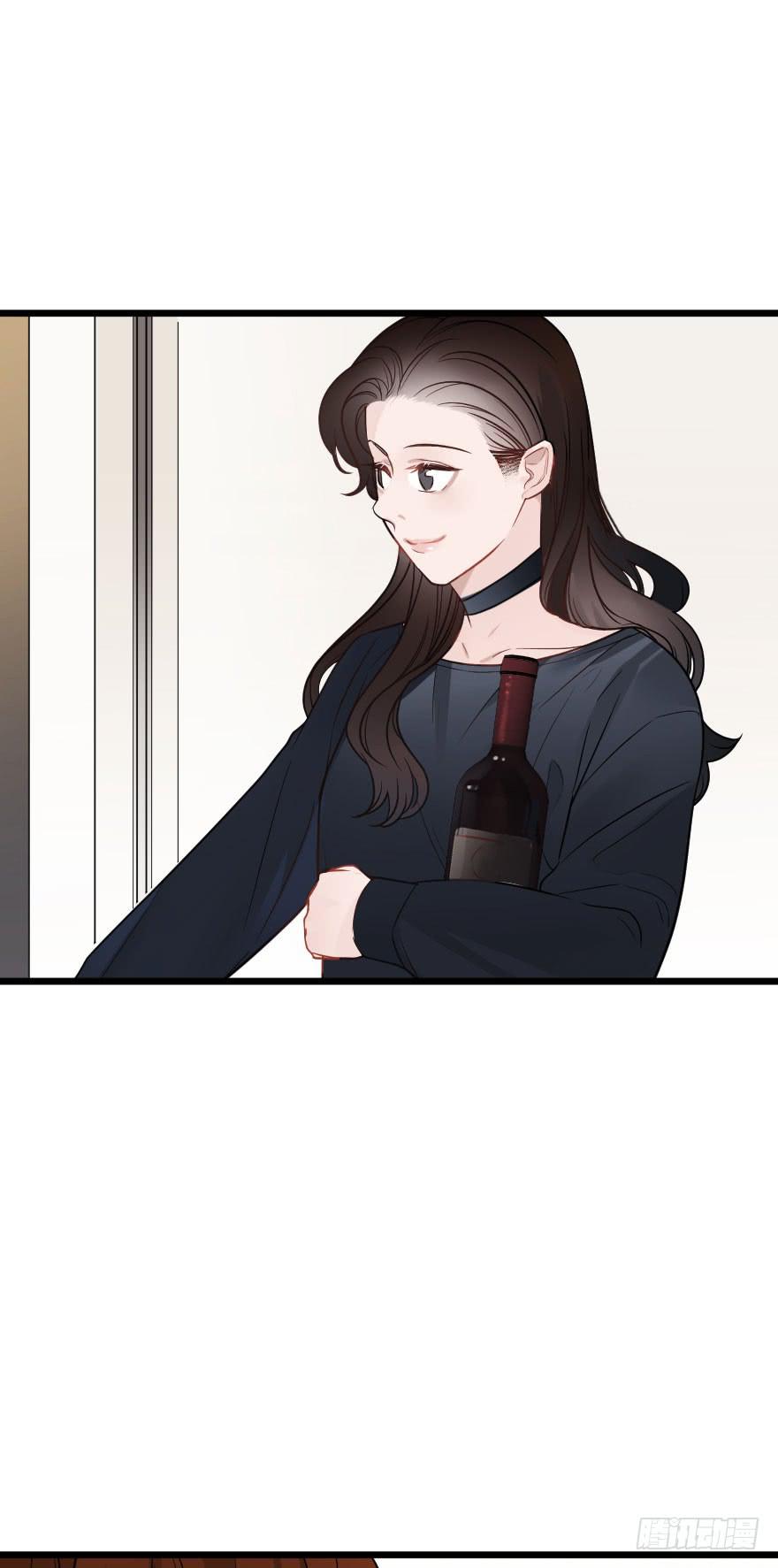 《绯红的香气》死亡倒计时 第28页