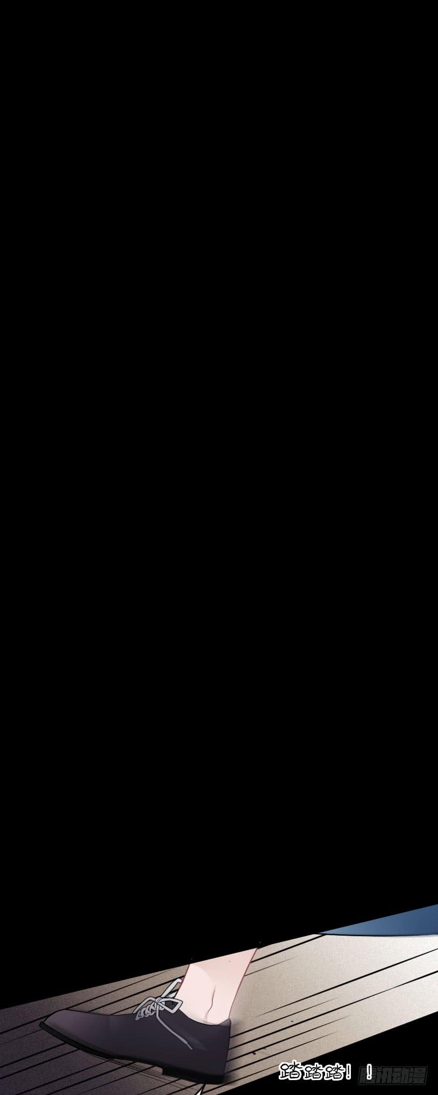 《绯红的香气》你的离开 第1页