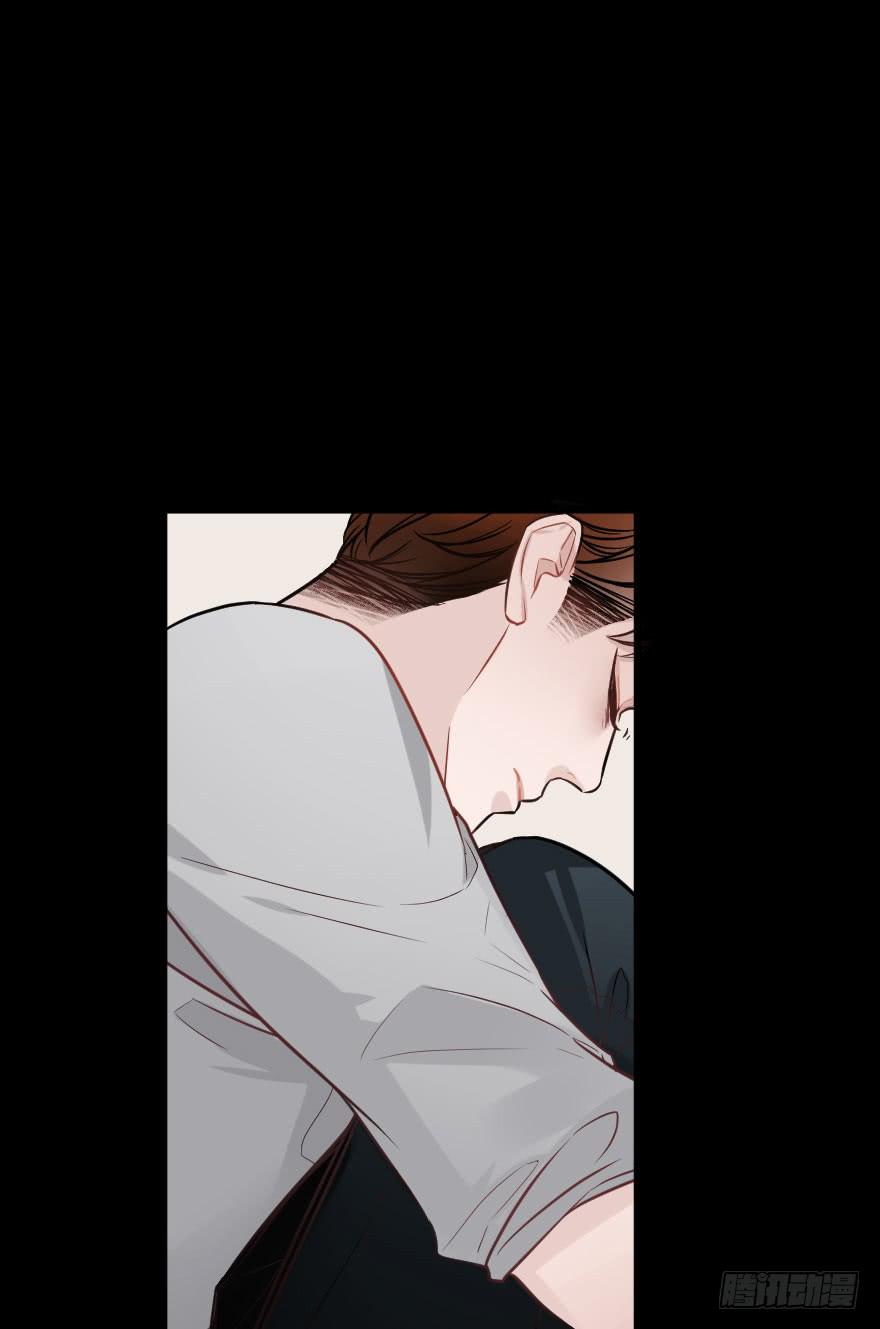 《绯红的香气》逆天而行 第12页