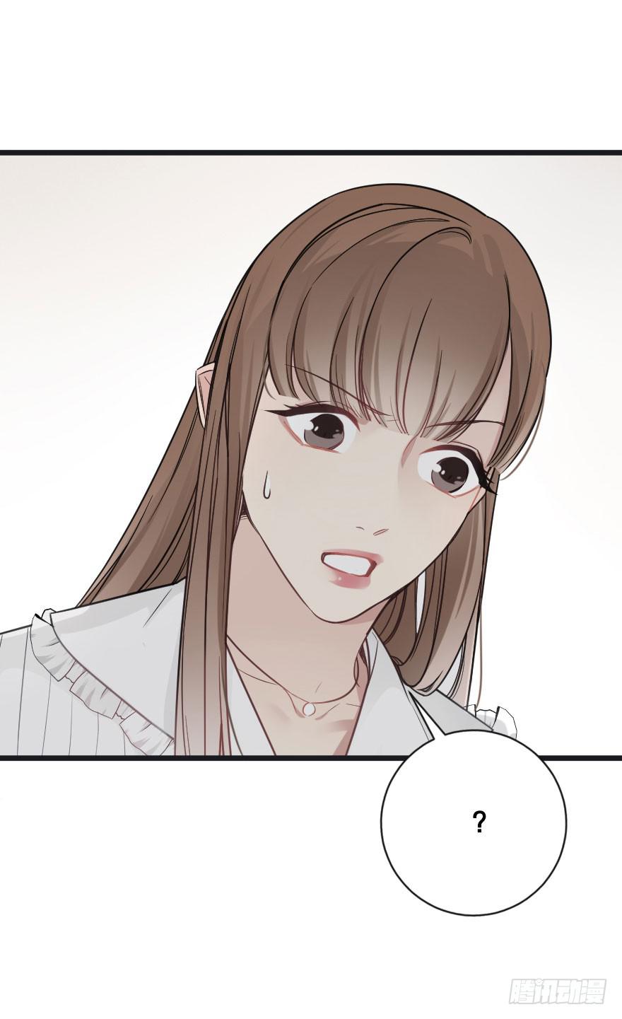《绯红的香气》绯红的香气第二季 第22页