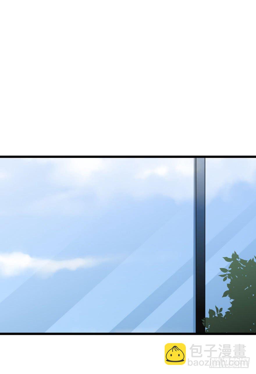 《绯红的香气》绯红的香气第二季 第35页