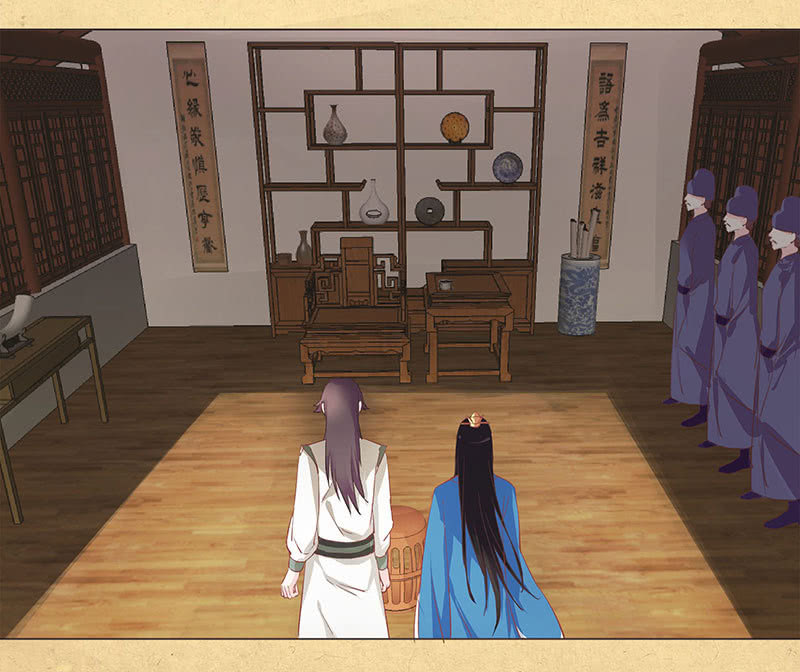 《烟雨沉逸》第二回 请君入瓮 第20页