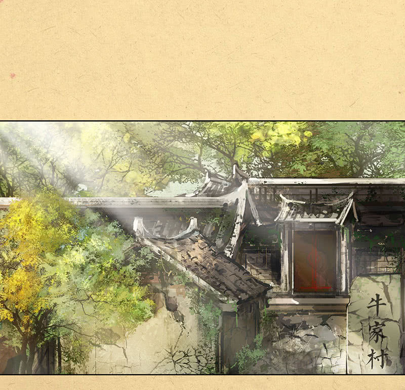 《烟雨沉逸》第七回 这个人我抢走了！ 第2页