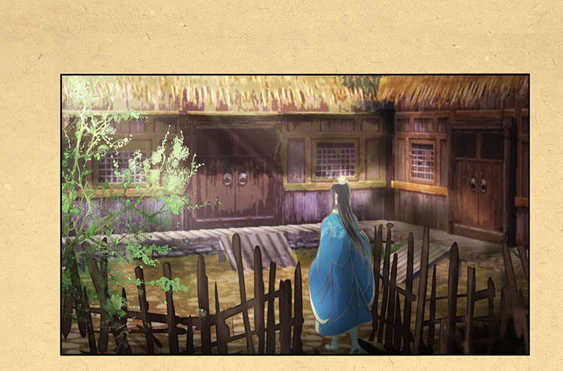 《烟雨沉逸》第七回 这个人我抢走了！ 第3页