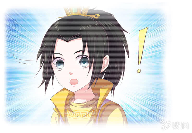 《烟雨沉逸》第十三回 求你不要走 第19页