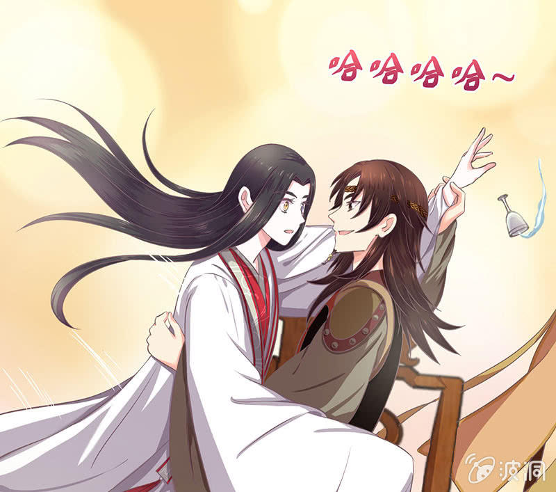 《烟雨沉逸》第十五回 生辰宴（中） 第30页