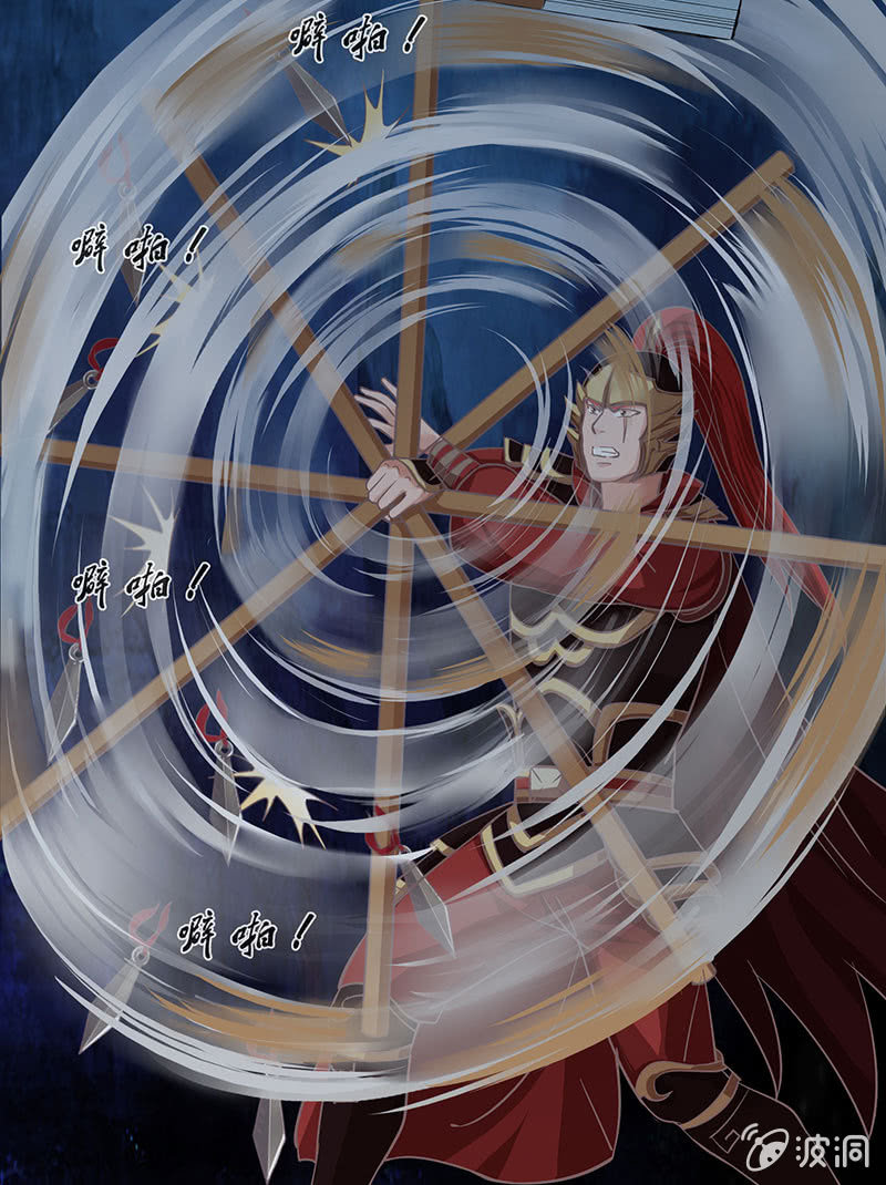 《烟雨沉逸》第十七回 一切都发生得太快 第28页
