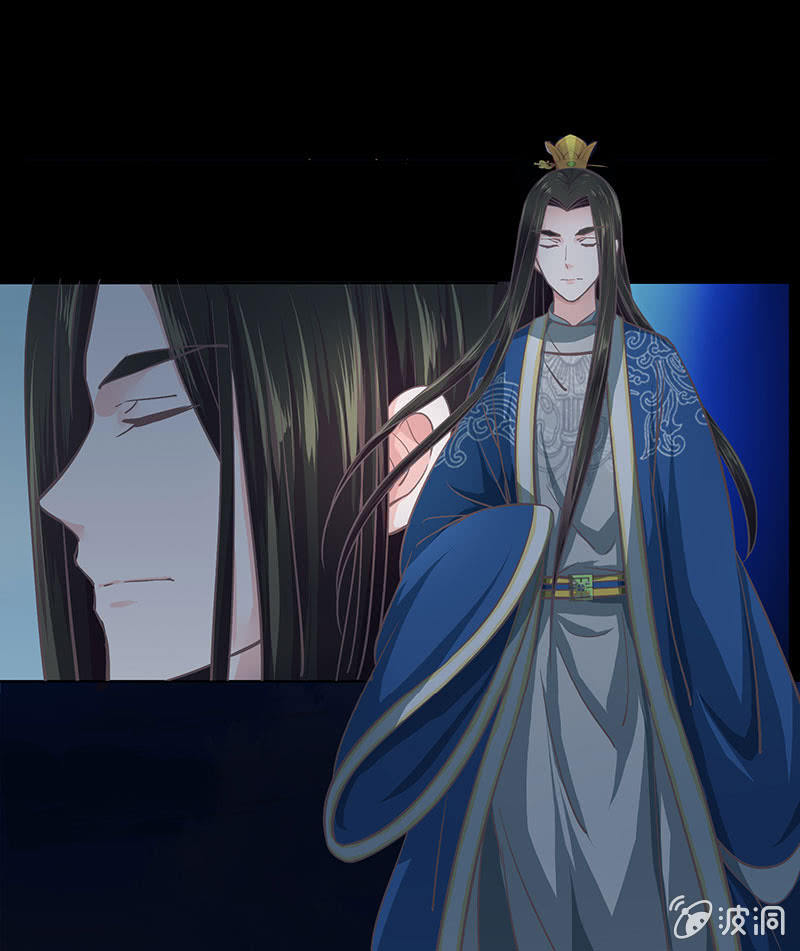 《烟雨沉逸》第十七回 一切都发生得太快 第31页