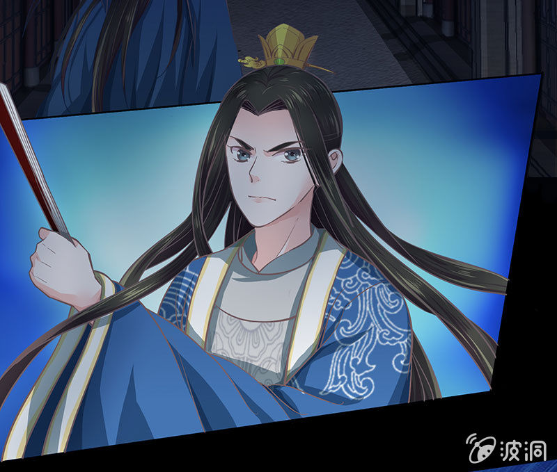 《烟雨沉逸》第十七回 一切都发生得太快 第33页