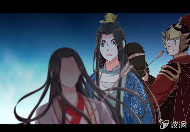 《烟雨沉逸》第十七回 一切都发生得太快 第44页