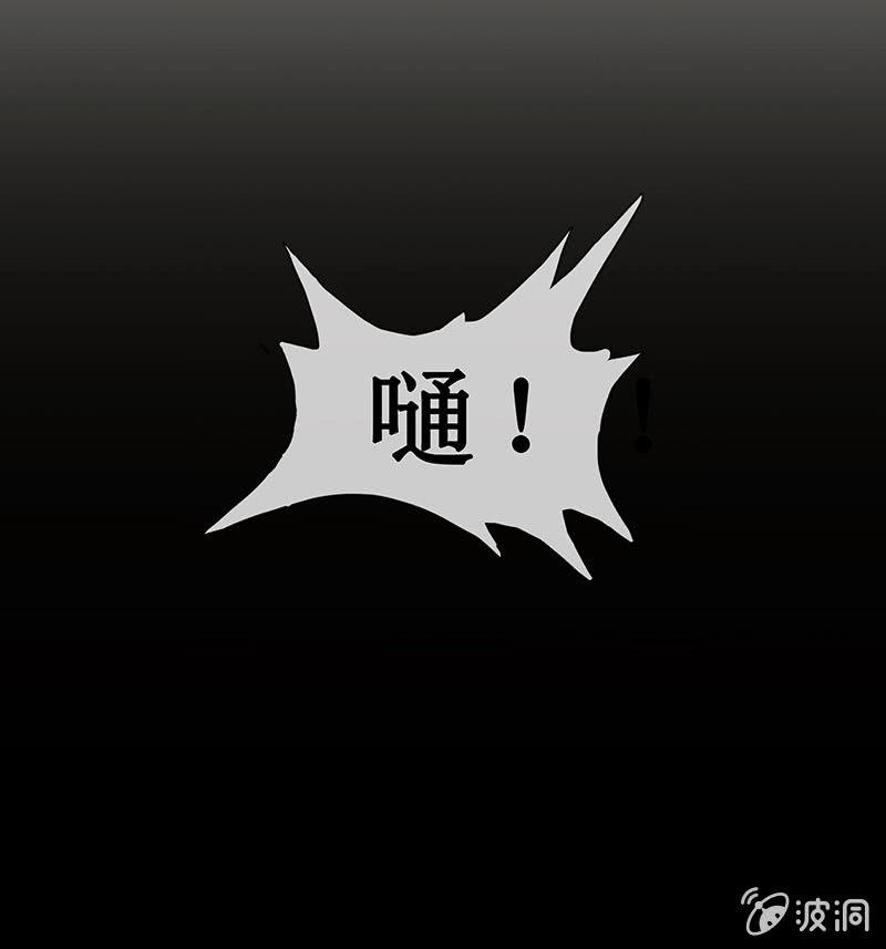 《烟雨沉逸》第十七回 一切都发生得太快 第46页