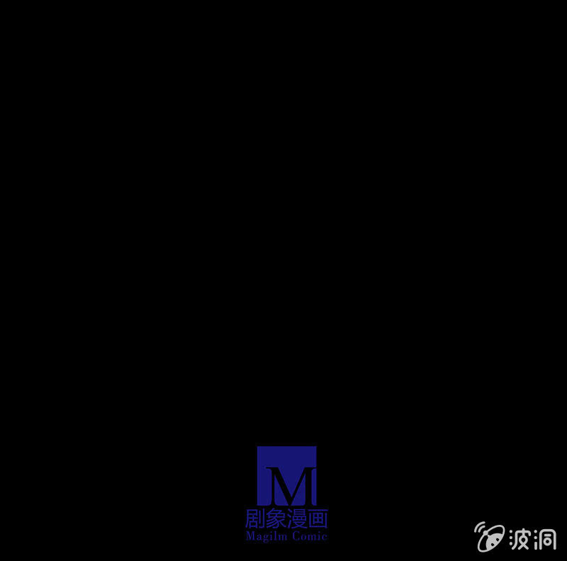 《烟雨沉逸》第十六回 生辰宴（下） 第45页