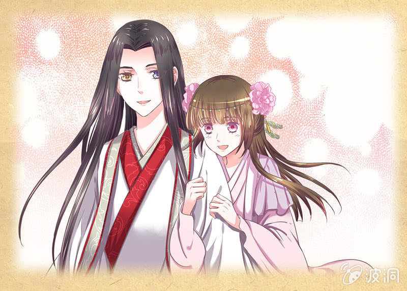 《烟雨沉逸》第十六回 生辰宴（下） 第47页