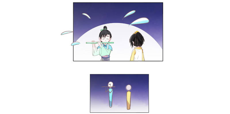 《烟雨沉逸》番外 笛子课 第14页