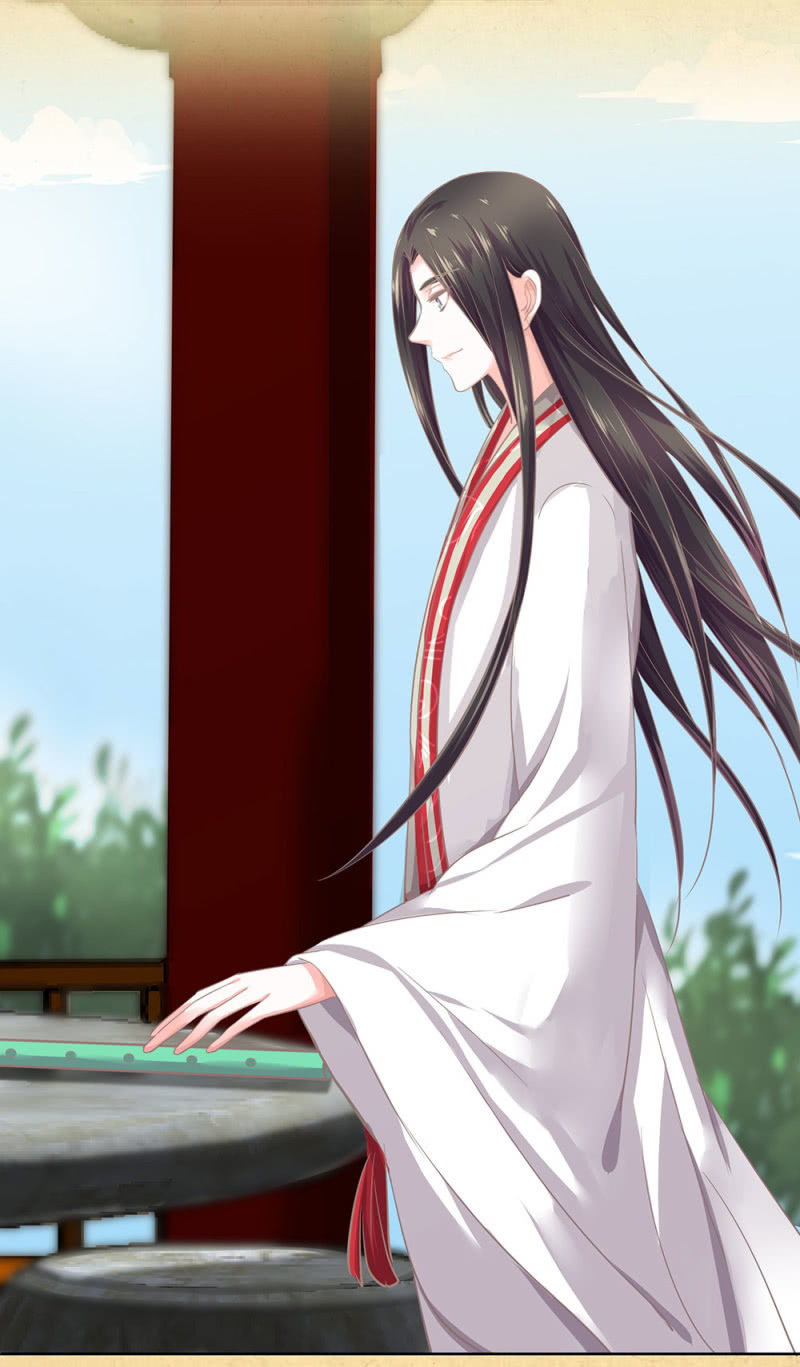 《烟雨沉逸》番外 笛子课 第30页
