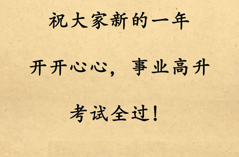 《烟雨沉逸》第廿一回 请务必多依靠我一些 第42页