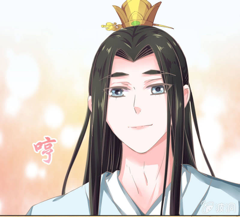 《烟雨沉逸》第廿七回 贤“妻”巧炊 第17页
