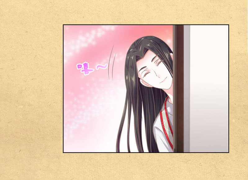 《烟雨沉逸》第廿七回 贤“妻”巧炊 第19页