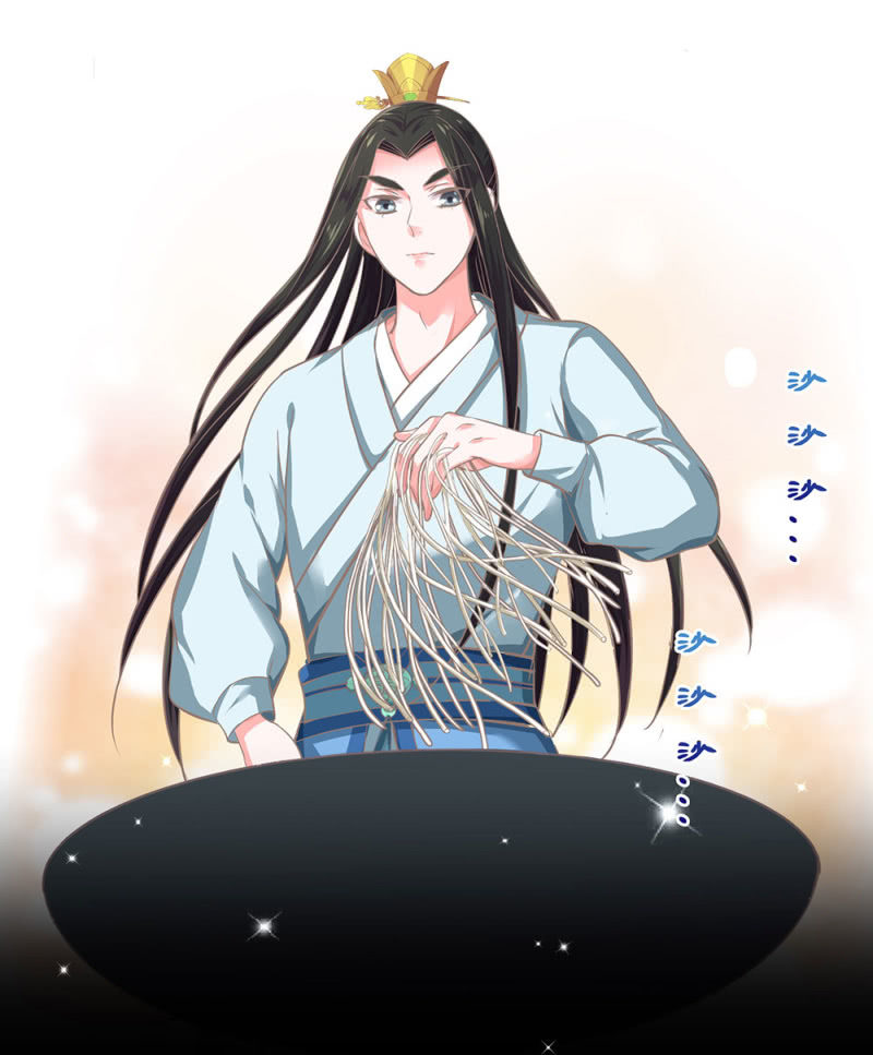 《烟雨沉逸》第廿七回 贤“妻”巧炊 第6页