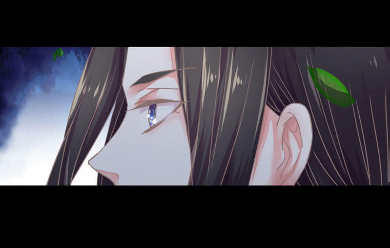 《烟雨沉逸》第廿六回 一诺千金 第14页