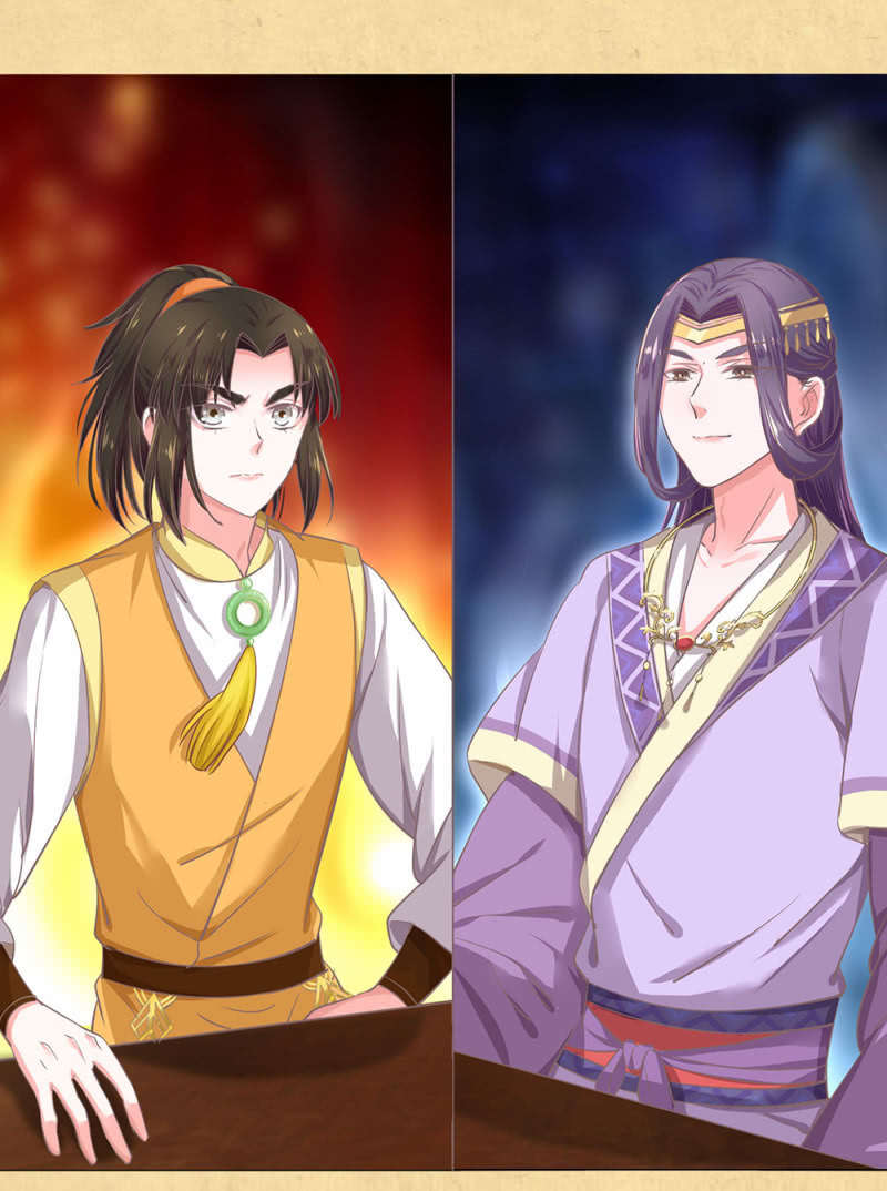 《烟雨沉逸》第廿八回 美人阁，好戏开场！ 第31页