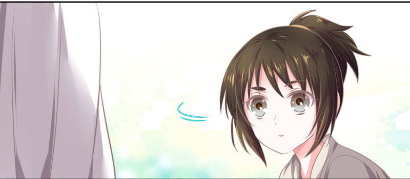 《烟雨沉逸》第三十回 我真的想不通 第15页