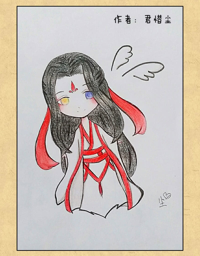 《烟雨沉逸》第卅一回 烟雨也是个狠人 第42页