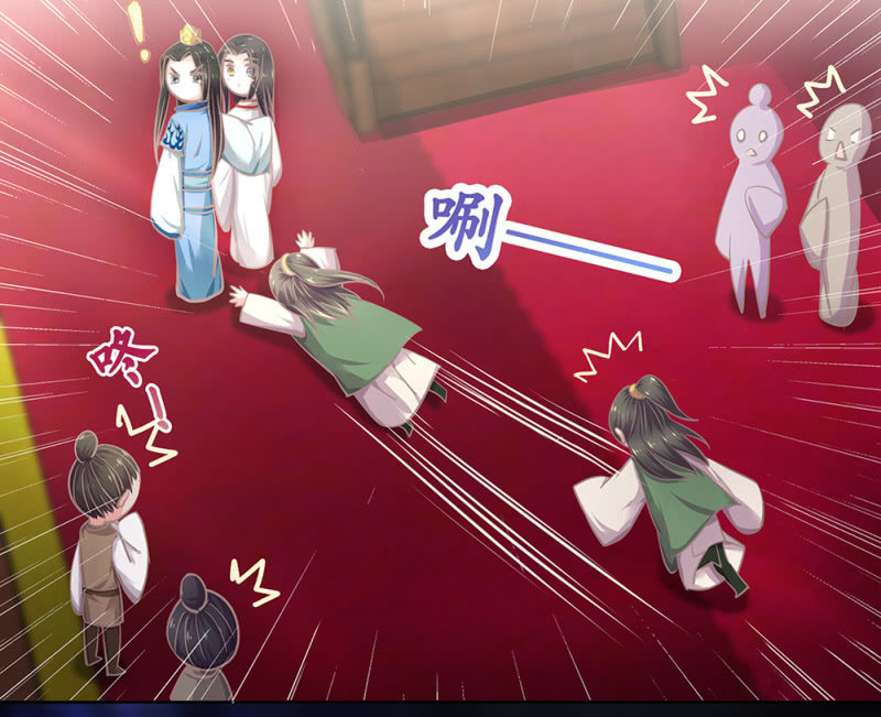 《烟雨沉逸》第卅二回 要怎样才懂得爱惜自己…… 第19页