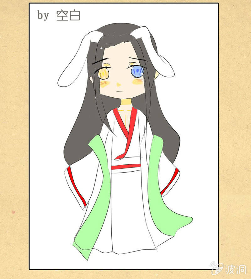 《烟雨沉逸》第卅四回 四年前的秘密？ 第37页