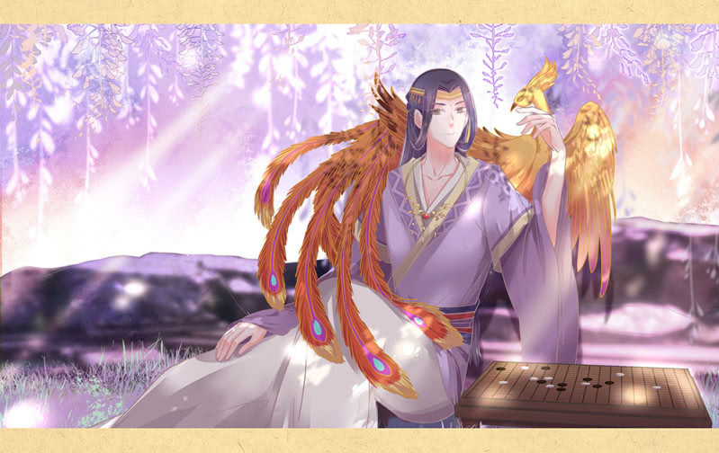 《烟雨沉逸》第卅四回 四年前的秘密？ 第43页