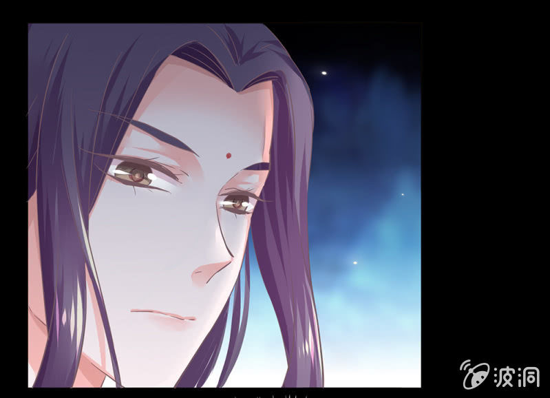 《烟雨沉逸》第卅五回 被隐藏的历史 第17页