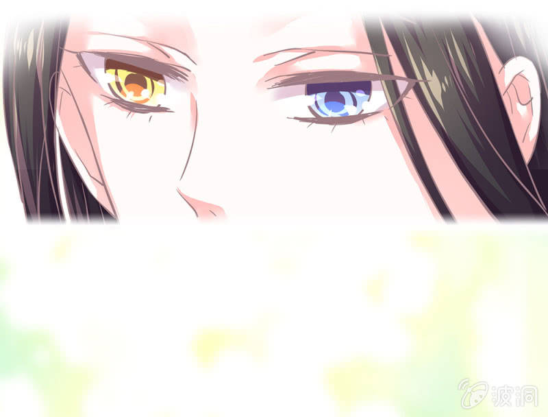 《烟雨沉逸》第卅五回 被隐藏的历史 第21页