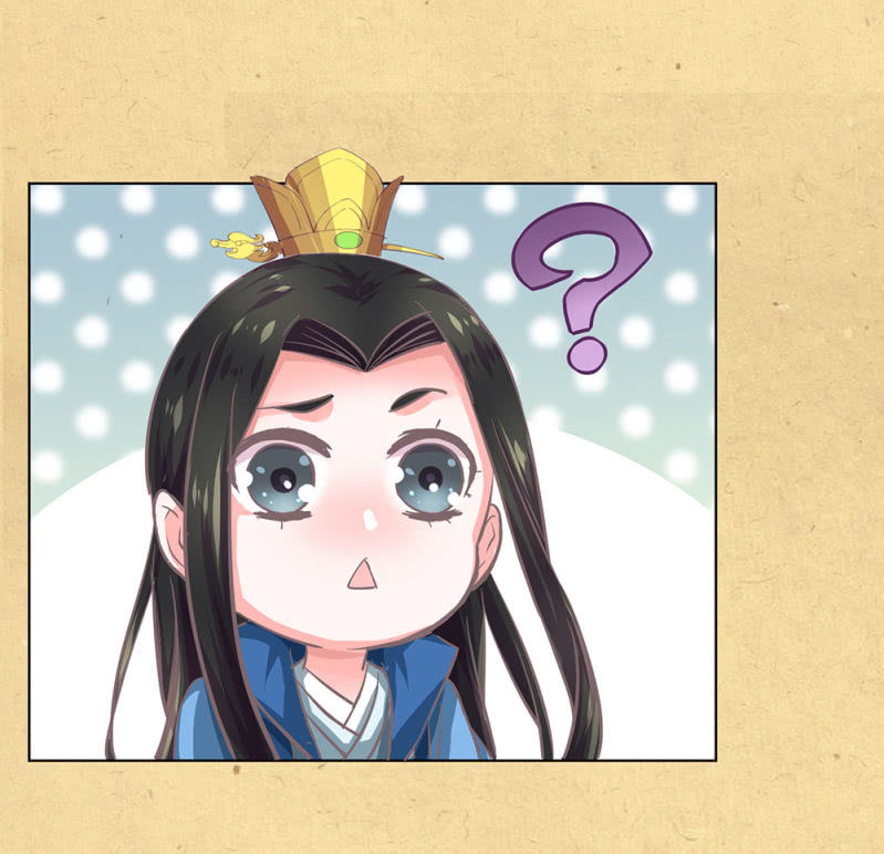 《烟雨沉逸》第卅三回 大人的技术实在太好了！ 第39页
