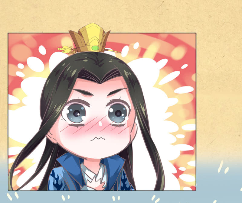 《烟雨沉逸》第卅三回 大人的技术实在太好了！ 第40页