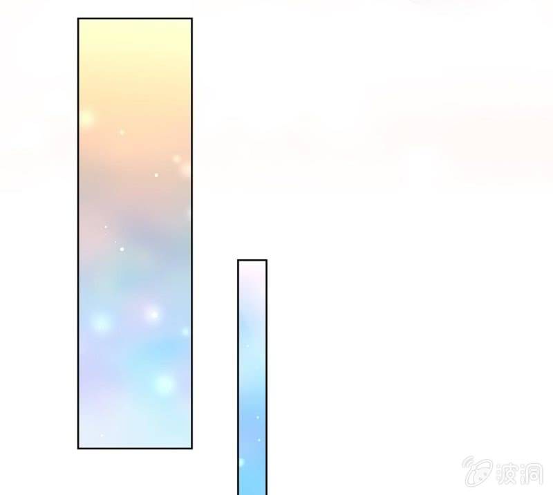 《烟雨沉逸》521同人番外早高峰公交小记 第21页