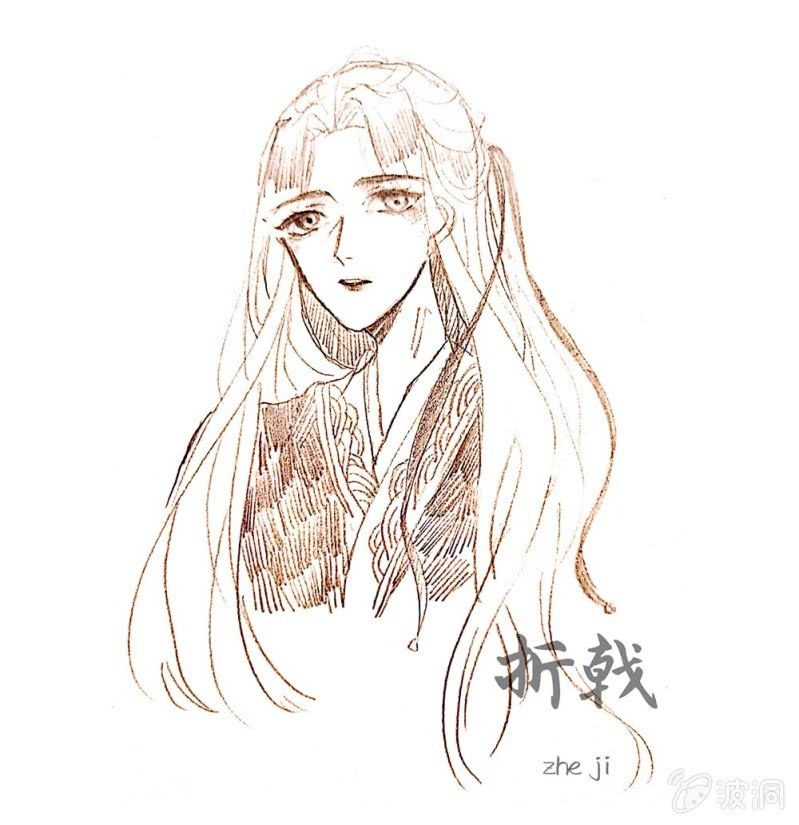 《烟雨沉逸》520同人番外弟弟，说谁呢？ 第29页
