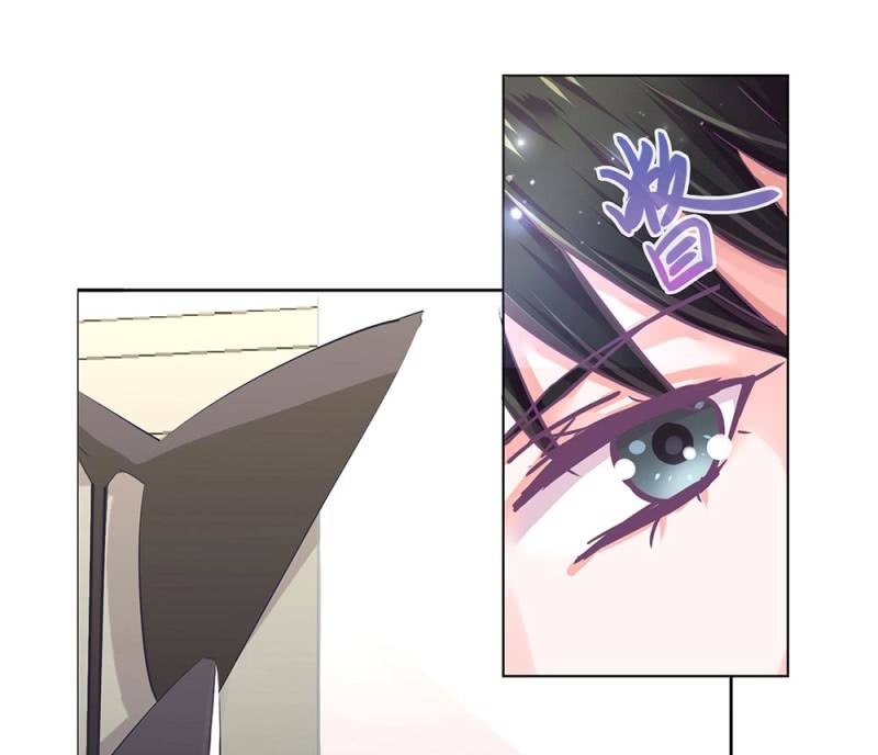 《烟雨沉逸》520同人番外弟弟，说谁呢？ 第7页