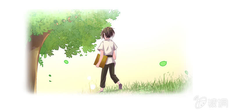 《烟雨沉逸》第卅六回 先皇遗子 第37页