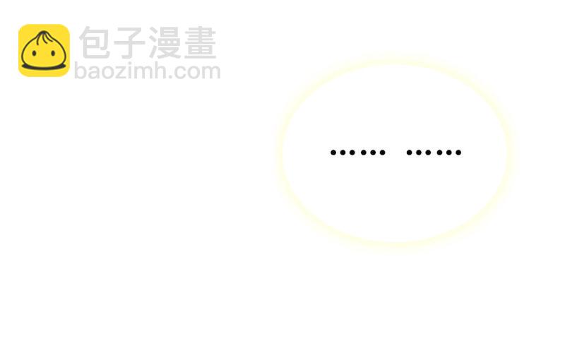《烟雨沉逸》第卅六回 先皇遗子 第42页