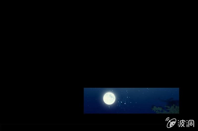 《烟雨沉逸》第卅七回 半墙残月摇花影 第25页