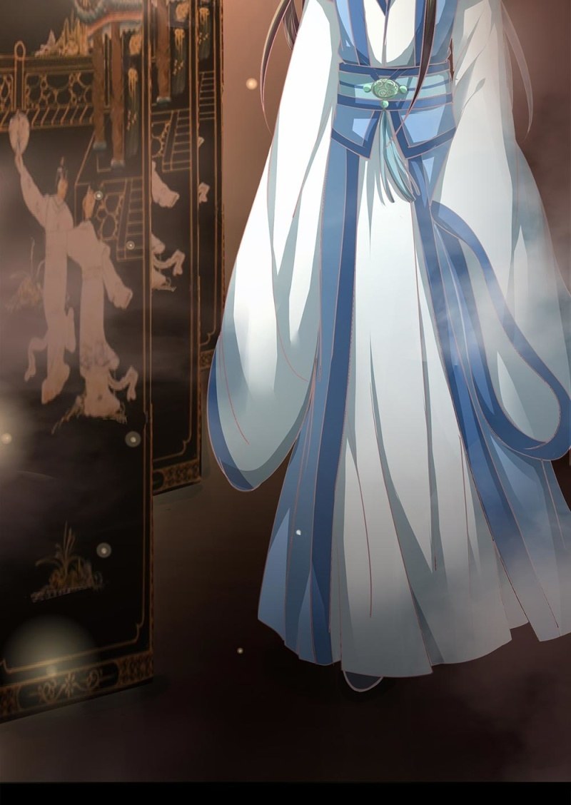 《烟雨沉逸》第卅七回 半墙残月摇花影 第30页