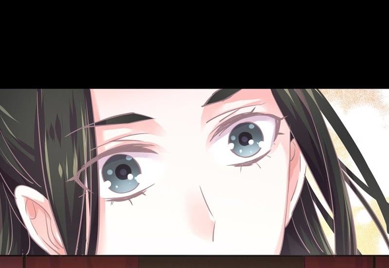 《烟雨沉逸》第卅七回 半墙残月摇花影 第34页